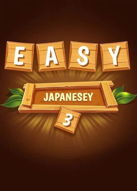 Easy Japanesey 3