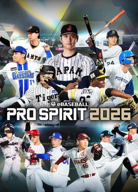 eBaseball: Pro Spirit 2026