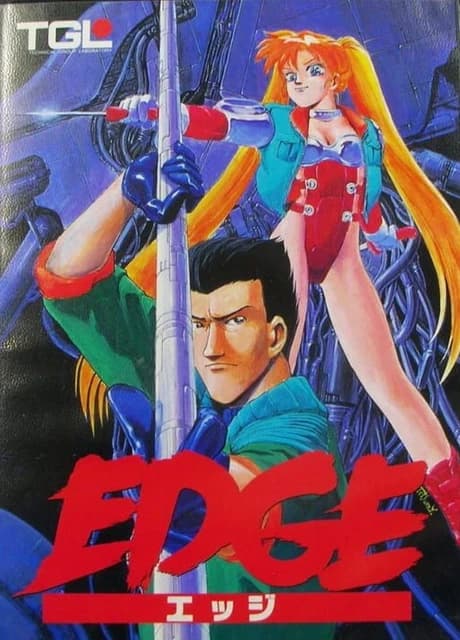 Edge