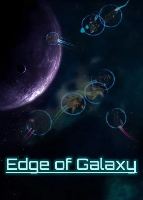 Edge of Galaxy