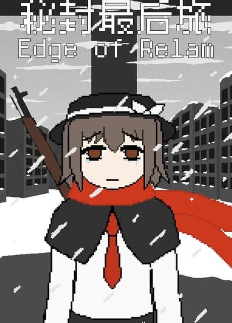 Edge of Realm