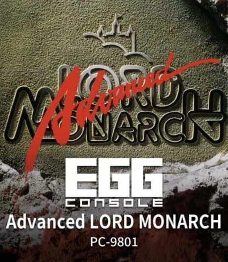 Eggconsole Advanced Lord Monarch PC-9801