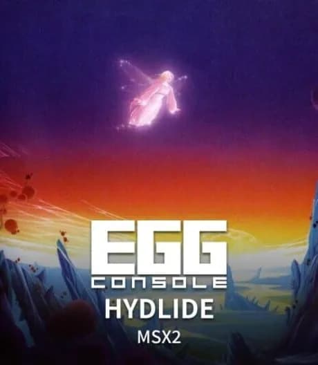 Eggconsole Hydlide MSX2