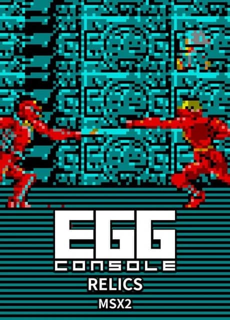 Eggconsole Relics MSX2