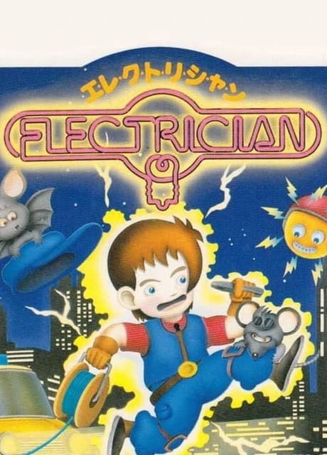 Electrician