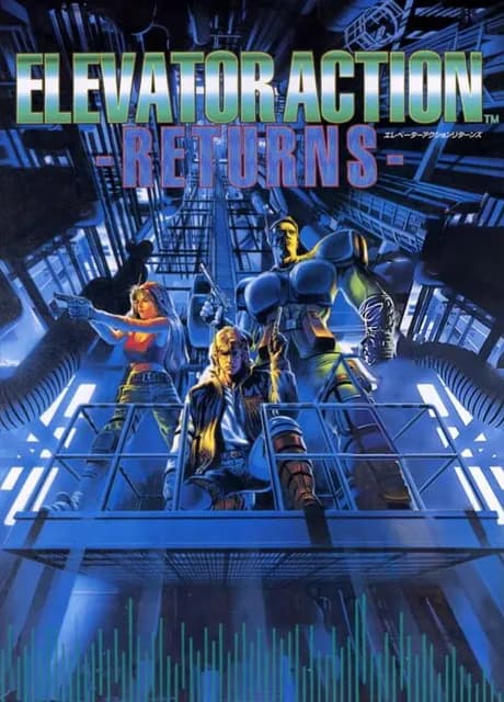 Elevator Action Returns