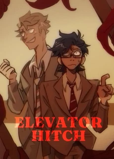 Elevator Hitch