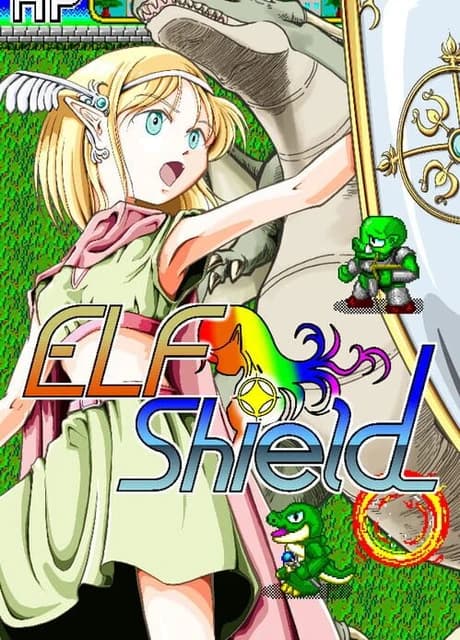 Elf Shield