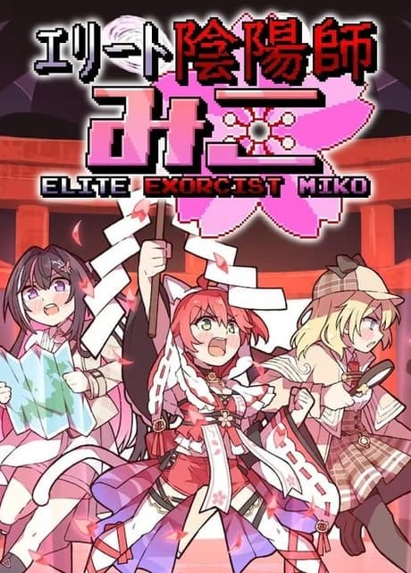 Elite Exorcist Miko