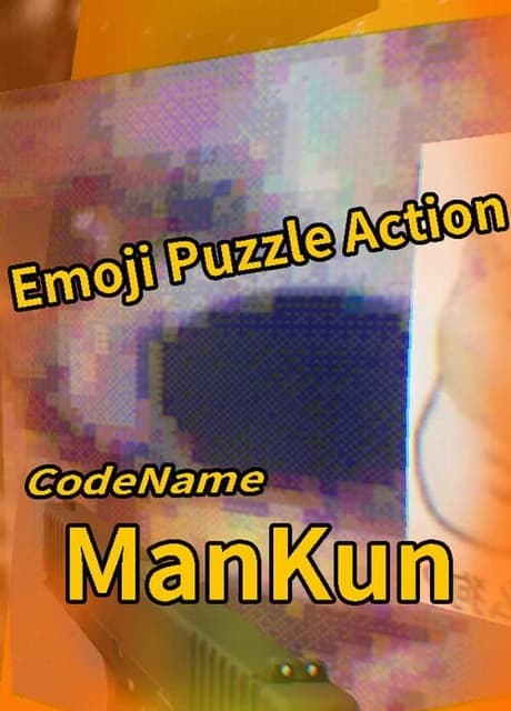 Emoji Puzzle Action: Codename: ManKun