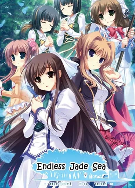 Endless Jade Sea: Midori no Umi