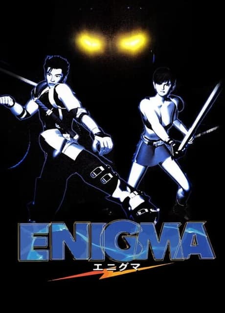 Enigma