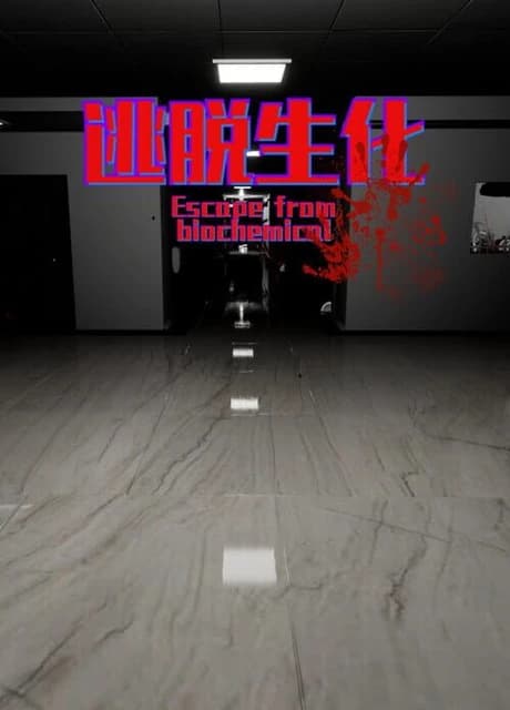 Escape From Biochemical