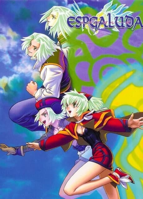 Espgaluda