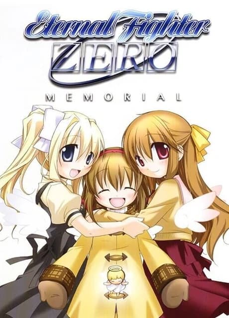 Eternal Fighter Zero