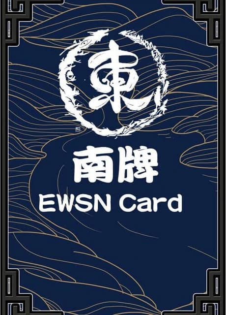 Ewsn Card