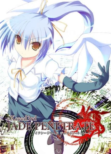 Exceed 3rd Jade Penetrate