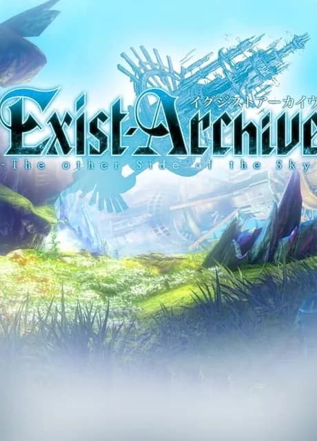 Exist Archive: The Other Side of the Sky