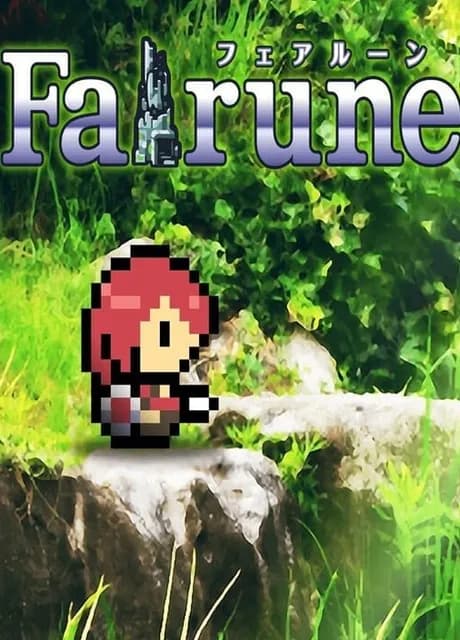Fairune