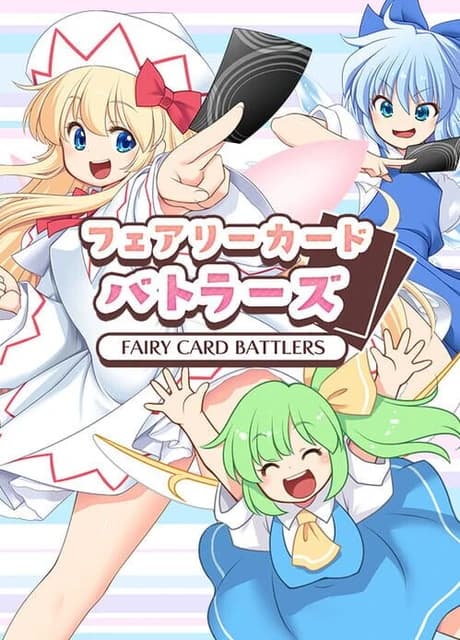 Fairy Card Battlers
