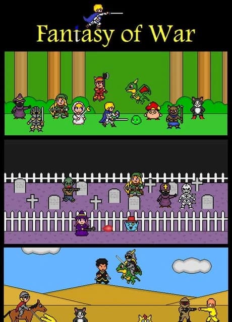 Fantasy of War