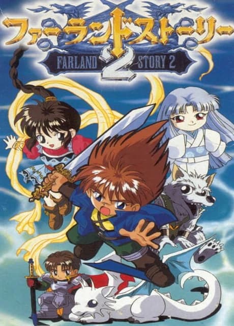 Farland Story 2
