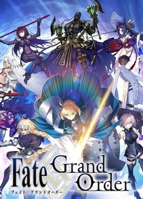 Fate/Grand Order