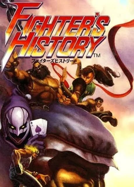 Fighter's History