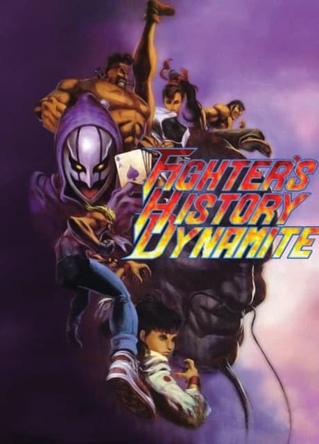 Fighter's History Dynamite
