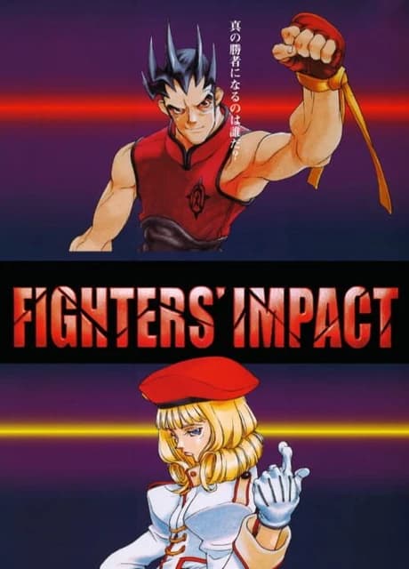 Fighters' Impact