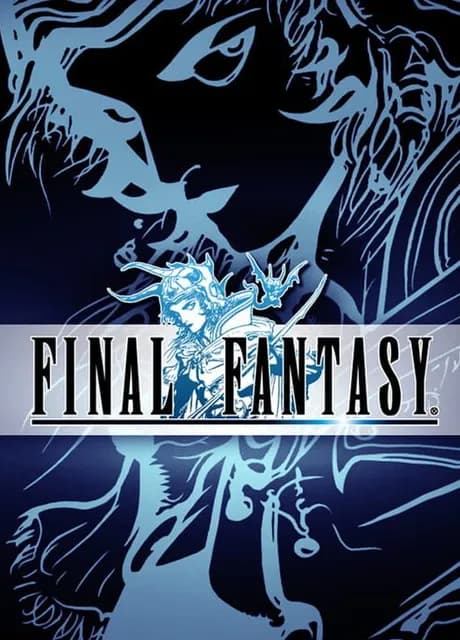 Final Fantasy: 20th Anniversary Edition