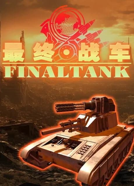 Final Tank