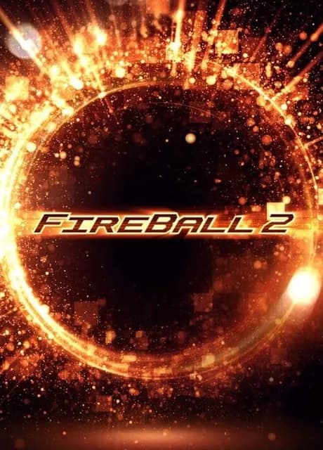 FireBall 2