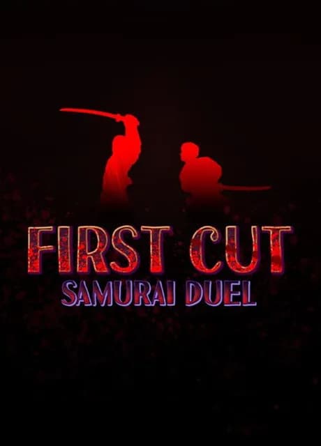 First Cut: Samurai Duel