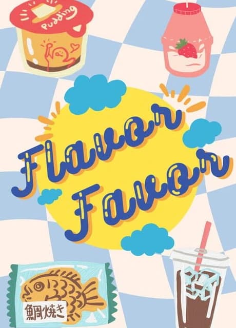 Flavor Favor