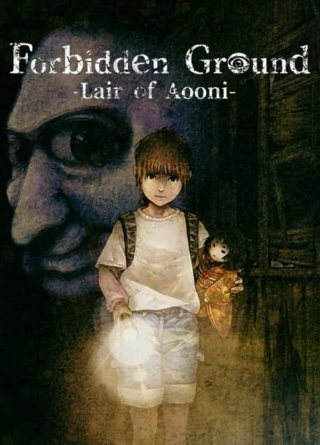 Forbidden Ground: Lair of Aooni