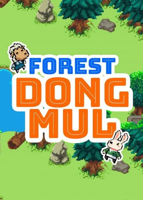Forest Dongmul