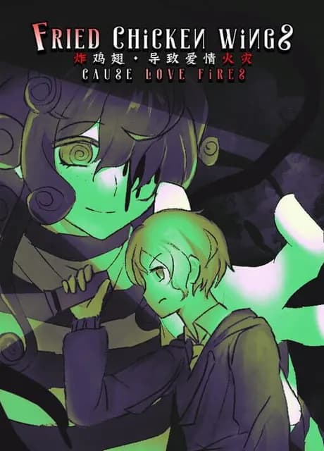 Fried Chicken Wings Cause Love Fires