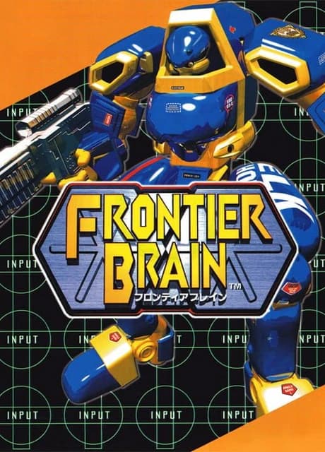 Frontier Brain