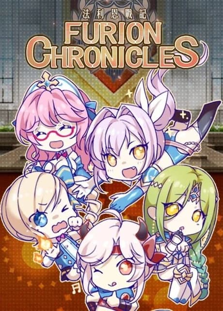 Furion Chronicles