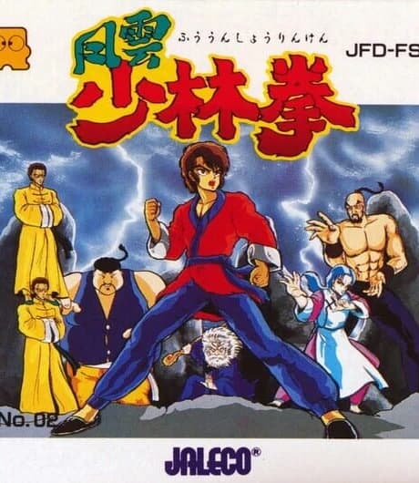 Fuuun Shourin Ken
