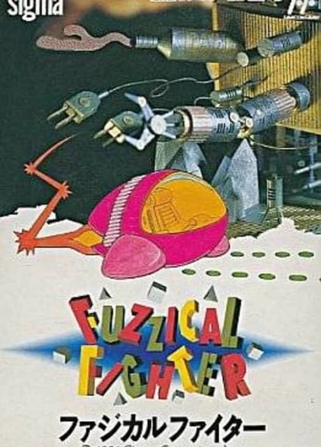 Fuzzical Fighter