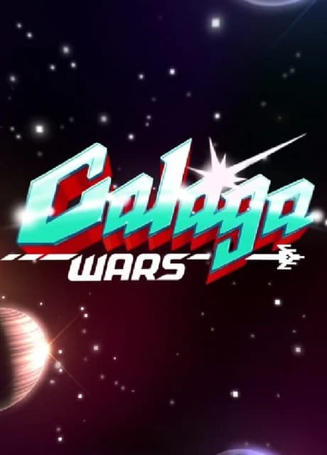Galaga Wars+