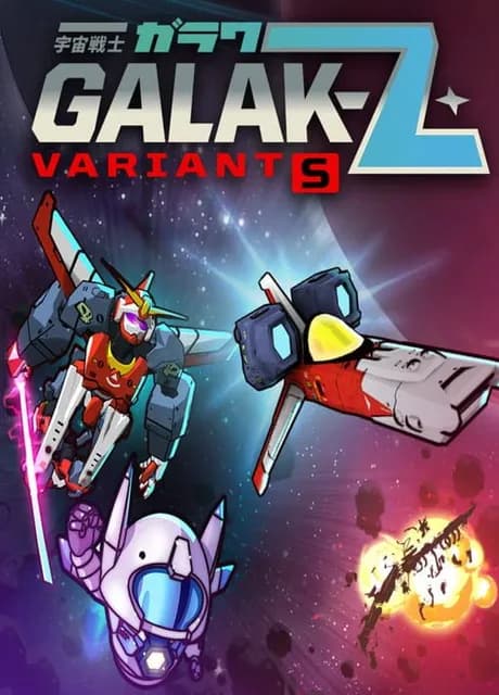 Galak-Z: Variant S