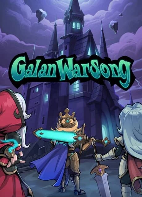 GalanWarSong