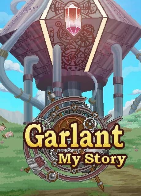 Garlant: My Story