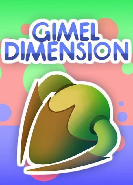 Gimel Dimension