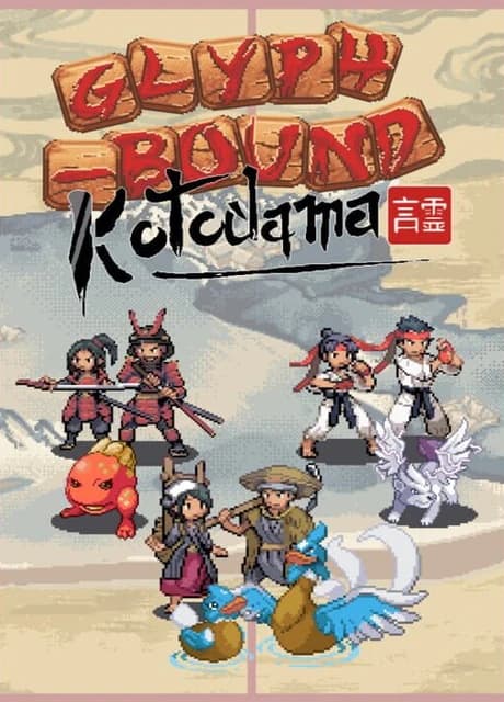 Glyph-Bound: Kotodama
