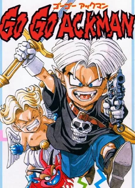 Go Go Ackman