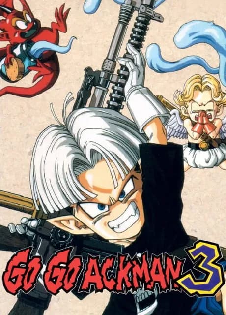 Go Go Ackman 3